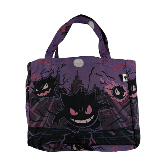 TOTE BAG | HAUNTED NIGHT